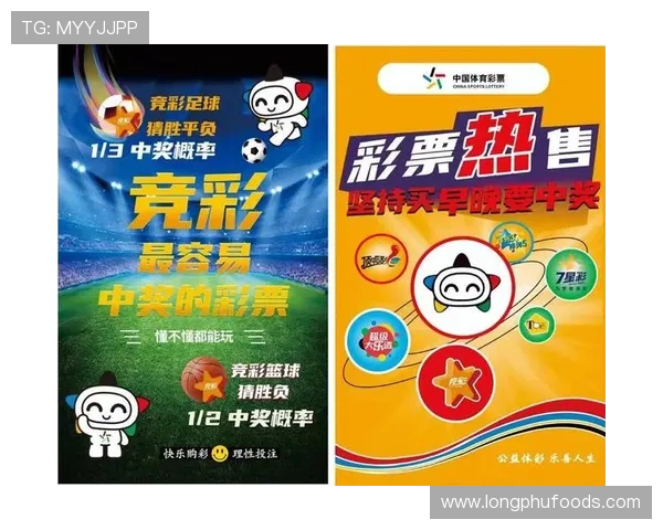 中国进2026世界杯的可能性分析与最新动态全面解读