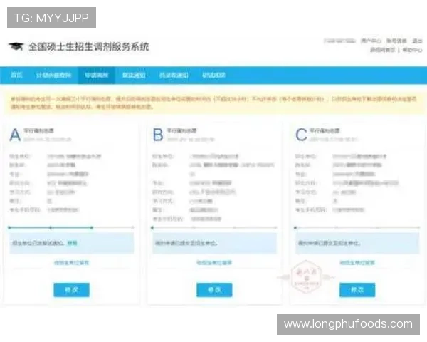 凯发体育平台开户详细步骤新手注册流程全攻略让你轻松开启体育投注之门