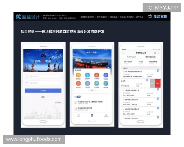 半岛体育官方网站入口如何提升用户体验与界面操作便捷性