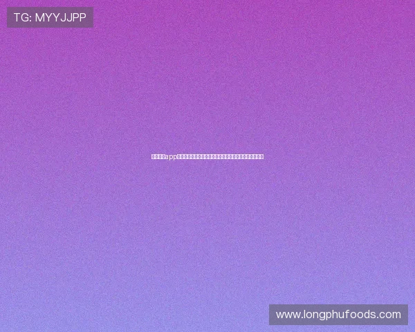 沙巴体育app最新版本下载安装指南,全面提升您的体育赛事投注体验